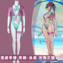 �ȶ����Q�������hcos���`��Ӿ�b����֮��cosplay�Α����bӾ��5730