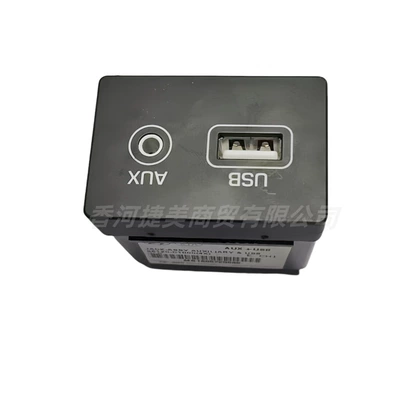 langto USB interface – Digər kuzov və aksesuarlar