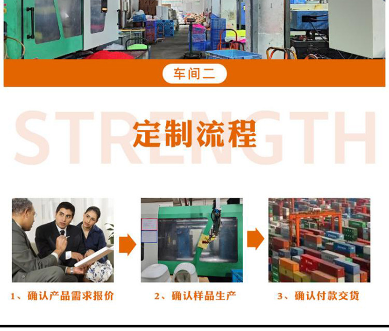 详情_18.png