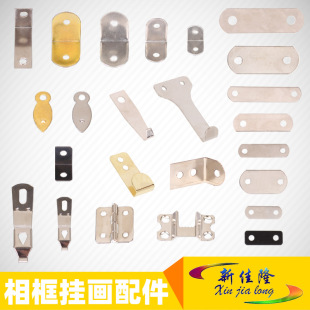 �����h�����������鼆���b��V���Ʈ���o��ᔌ��Ò��h