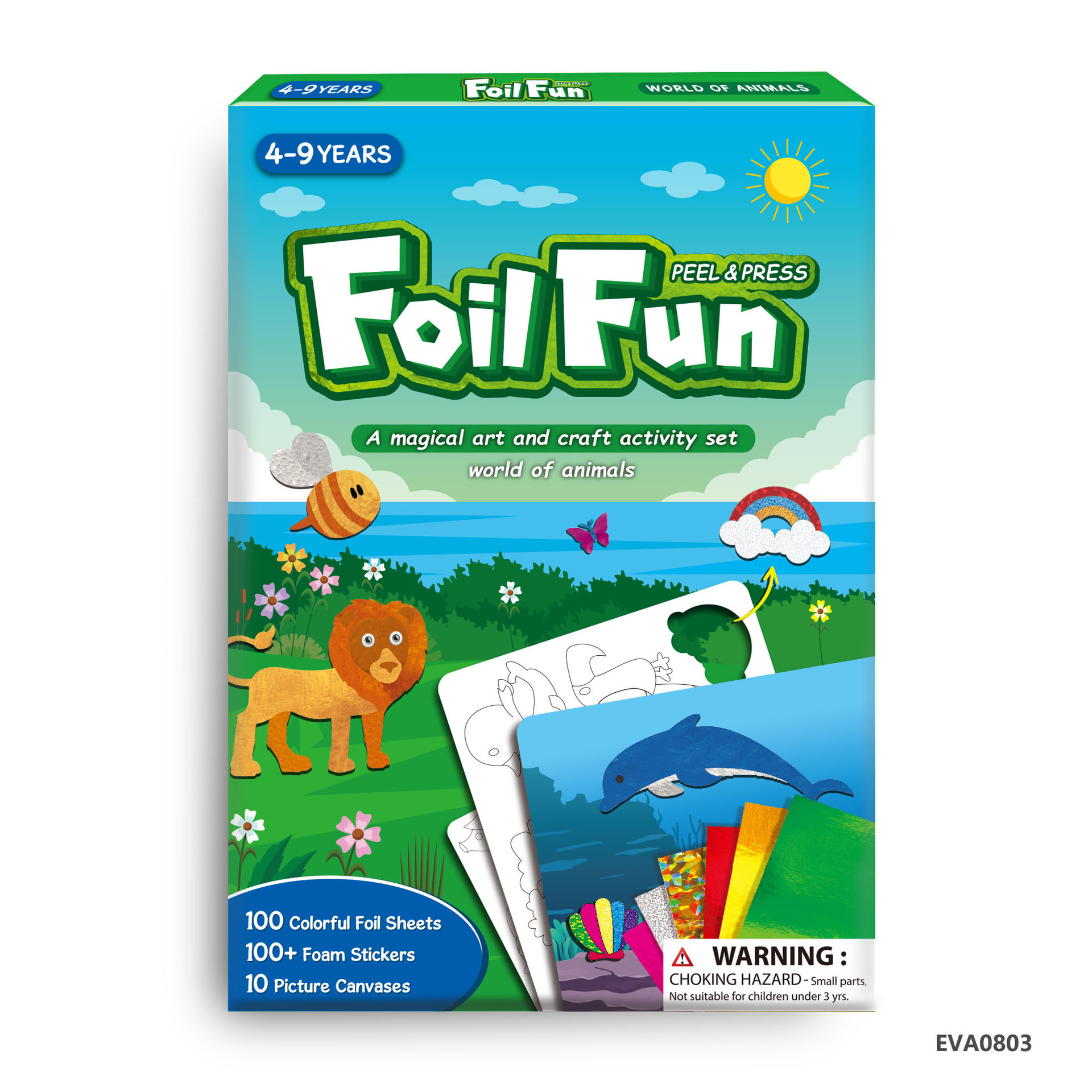 스팟 동물 핫 모델 2