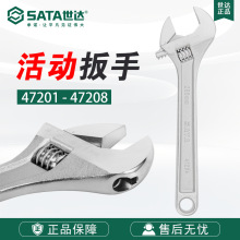 7 SATA���﹤�߻���ֻ�����ֻ�⹤��4��-24��47201-47208