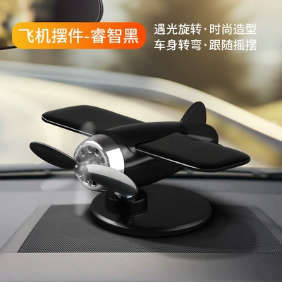 Solar aircraft car ornaments 2025 new car center console decorations in-car high-end accessories for men (Car ornaments) - wise-black