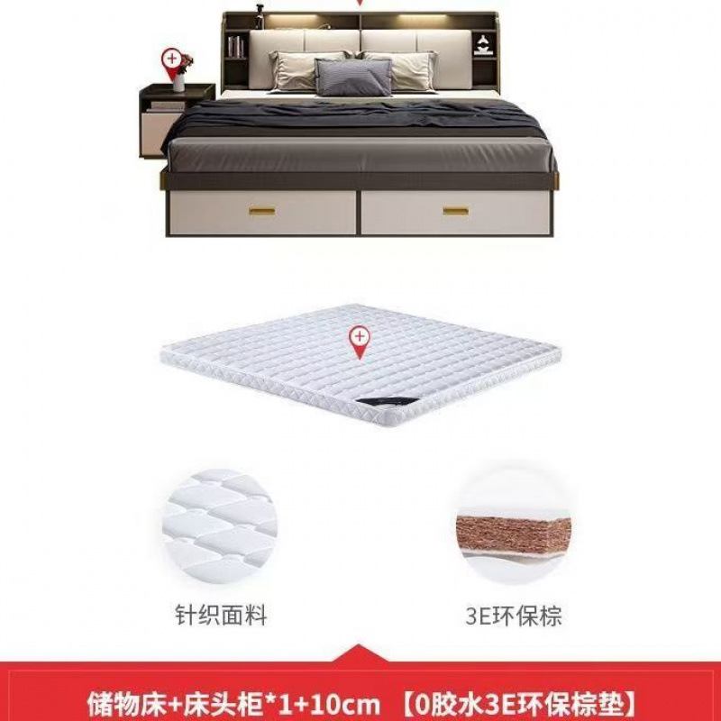 Dormitorio principal, cama de matrimonio, cama de almacenamiento neumático, cama de almacenamiento de caja alta moderna y simple, cama doble
