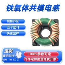 �F���w�ŭh��ģ늸ж���10*6*5������Ȧ�V���������������Դ��