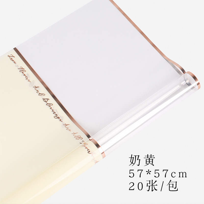 Qixi día de San Valentín flotante serie de flores de línea dorada papel de embalaje de flores hechas a mano DIY florista materiales de flores