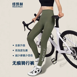 骑行服;其他骑行用品;骑行手套