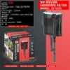 New product Zhiyang ZY-VC05