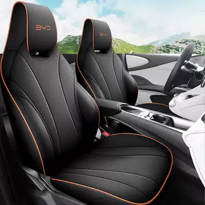 Byd Dolphin Seat Cover Special Full-Surround Car Seat Cushion Four-Season Universal Seat Cover Car Interior Modification Supplies (Modelə uyğun (Original) oturacaq örtükləri) - dark-night-black-standard-edition-note-model-year