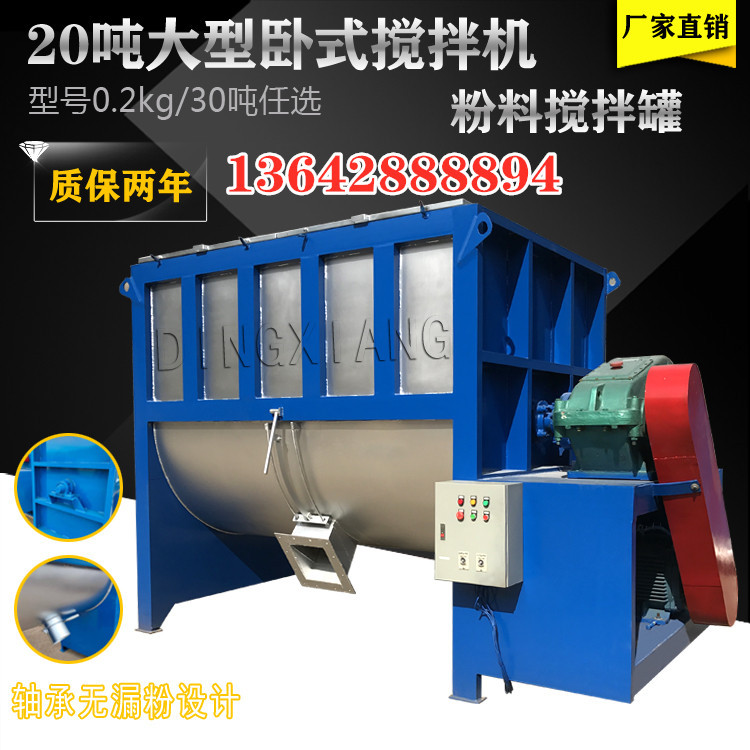 微信图片_20201116105157_副本