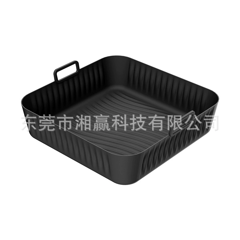 Новый силиконовый поднос для выпечки Amazon, адаптированный под COSORI 5QT/6QT, квадратная форма, силиконовый противень для аэрогриля