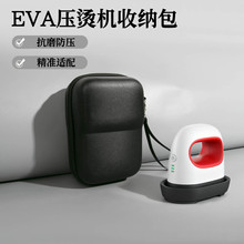 �m��Cricut���C�C�����ռ{�� EVAӲ����ˮ����������朰��S��ֱ��