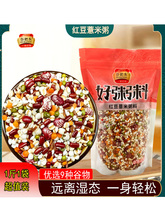 �t��޲��������s�Z�M�ϳ�С��޲���ʠI�B�����ԭ���ϴ��b�Ї�