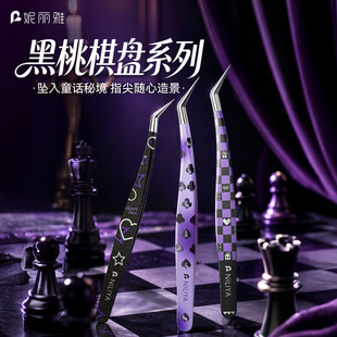 �����ź�����P���b�߾���������~���߼��^�A�ӌ����쾰�N�����