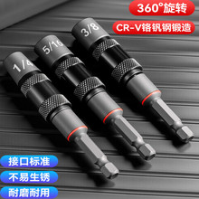 360���f�����L�B�ӽӗU���^��Ͳ�����������Ǳ�������늄ӹ���