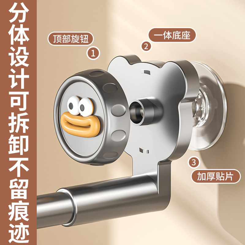阳台伸缩衣架收纳神器家用多功能挂钩伸缩免打孔墙上无痕挂衣架子|undefined
