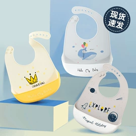 童睡袋;围嘴围兜;抱被抱毯