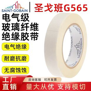 �}���CHRG565�����w�S���z�ЙC���͸ߜ�늙C��Ȧ�^���z����ģ��