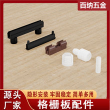 ��Ű廬��朽Ӽ����_�ۿ��b�[���B�Ӽ��A���[�ؾo�̼�픾����ۼ�