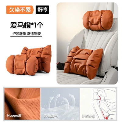 Pillow: Headrest - yunrou-foam-cotton-headrest-and-waistrest-emma-orange-1-set