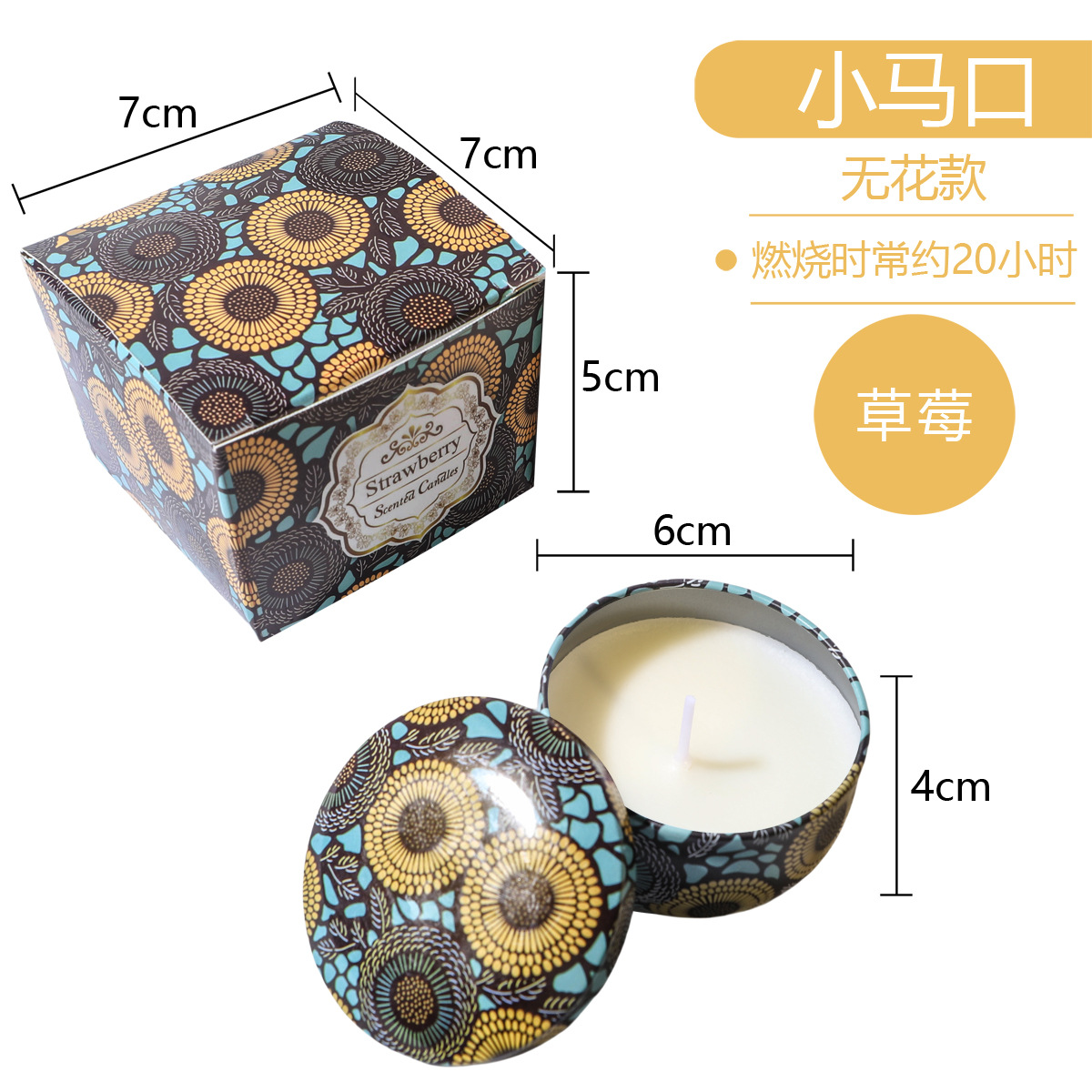 ¿El pollo de banana transfronterizo? Regalos de cumpleaños de bodas cera de plantas flores aromáticas velas aromáticas