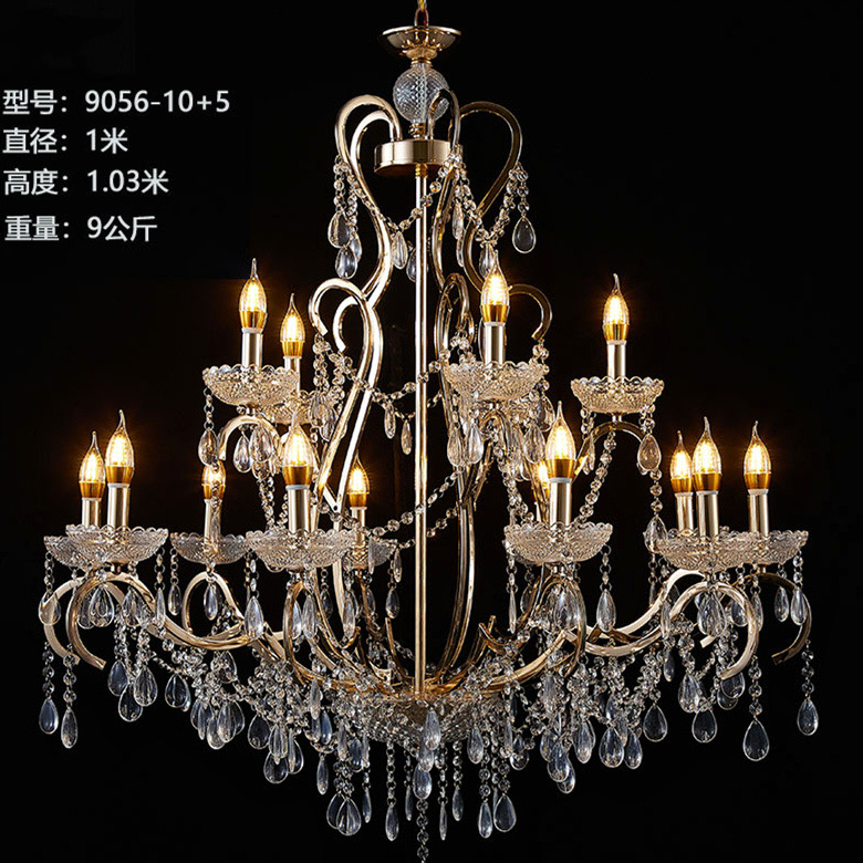 9056은 실버로 표시될 수 있습니다.