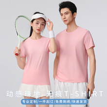 �o�������[�Ӹ�����ļ�t��A�I���ƻ�ӏV����ӡ�ִ̽����aӡ