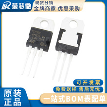 ST/�ⷨ TIP32C ��װTO-220 TIP32C ˫������� оƬIC ��Ʒԭװ