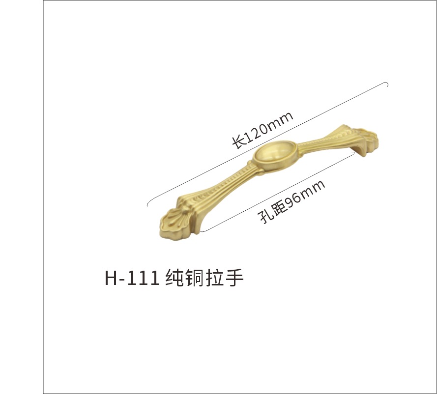 铜拉手中式仿古纯铜家具柜门圆简约抽屉柜门拉手古铜把手