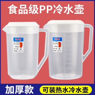 5����ˮ��ʳƷ��pp���������̶Ⱥ��������̲�������͸ߜ؟�ˮ��