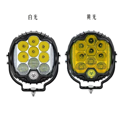 Roof Light roof is equipped with spotlights on
