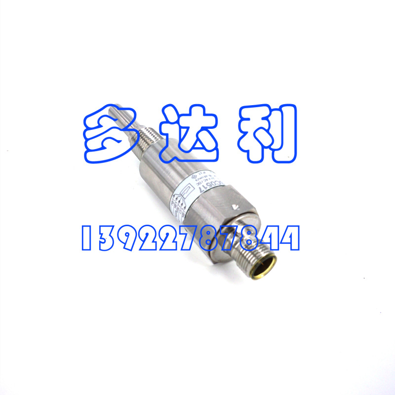 02543553000 Լ ˮ FLOW SWICH