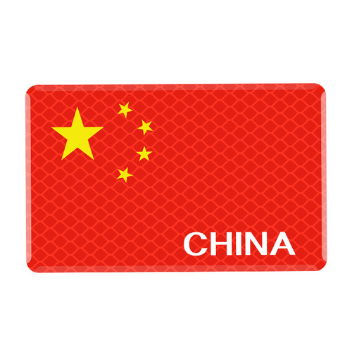 Red flag flag car sticker car creative personality modified body scratches blocking decorative reflective car sticker