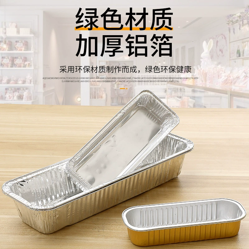  tin category box disposable cube bakery baked tin box long strop baked boxing box string baked box