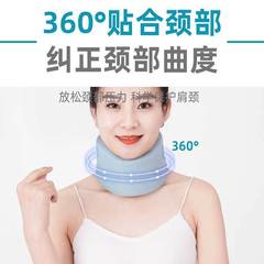 Neck brace, neck protector, anti-bow head, forward-inclined neck corrector, support and fixed cervical vertebra, home physiotherapy protective gear