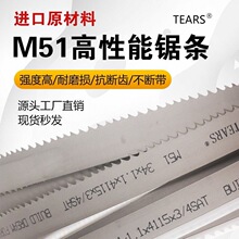 M51˫�����¹��������ھⴲ����Ϳ��������ֽ��и�3505���4115