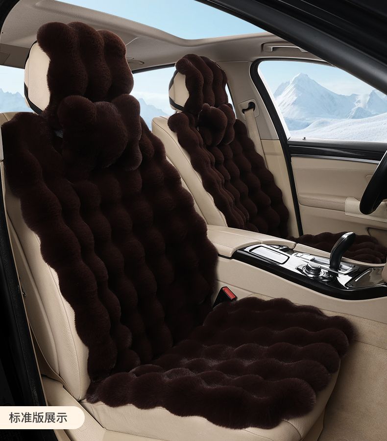 Bubble Velvet Car Seat Cushion, Universal for Five Seats, Backrest, Autumn and Winter, Non-Slip, Warm, Faux Rabbit Fur Car Seat Cushion, One-Piece