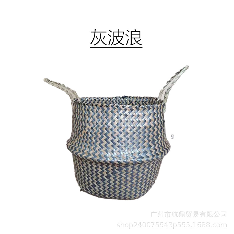 Grasas de mar tejidas a mano torsión varilla maceta medieval ligera lujoso alto sentido de viento silencioso almacenamiento de mano plegable azul