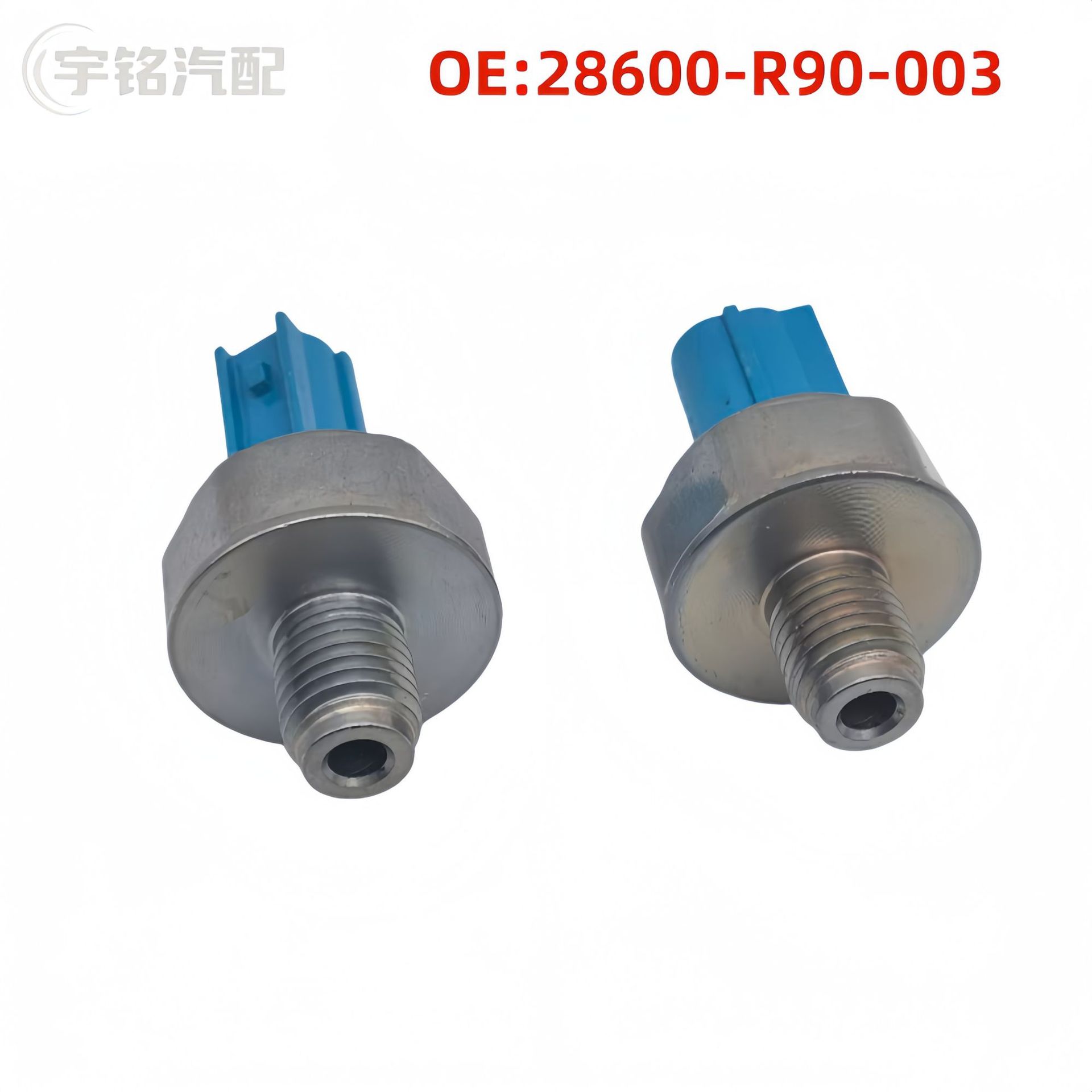 28600-R90-003 Transmission Sensor, Suitable for Honda Models, Transmission Oil Pressure Sensor, Cross-Border