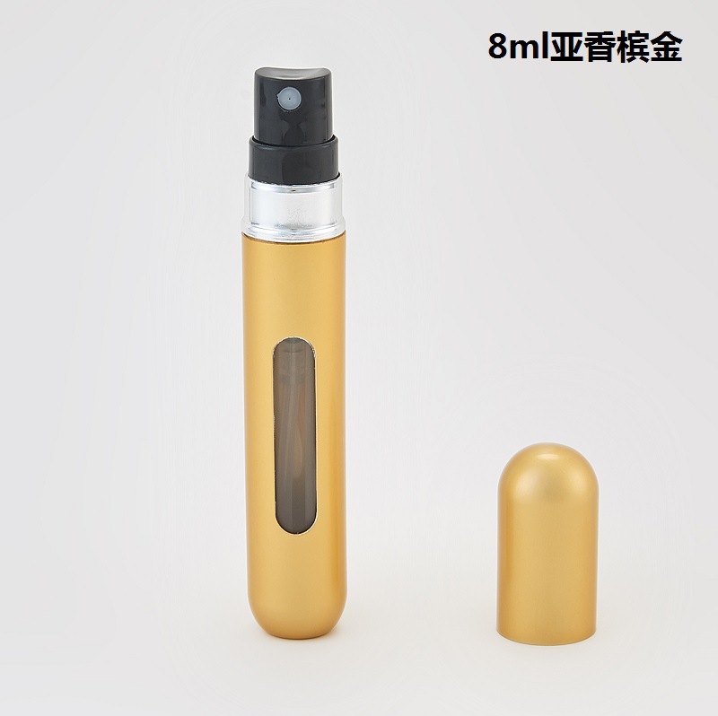 8ml; sub-champán oro; aluminio