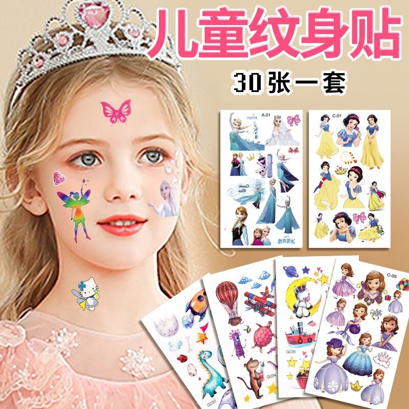 Disney Kidsren's Tattoo Stickers Elsa Nail Stickers Luminous Waterproof Stickers Little Princess Water Transfer Stickers
