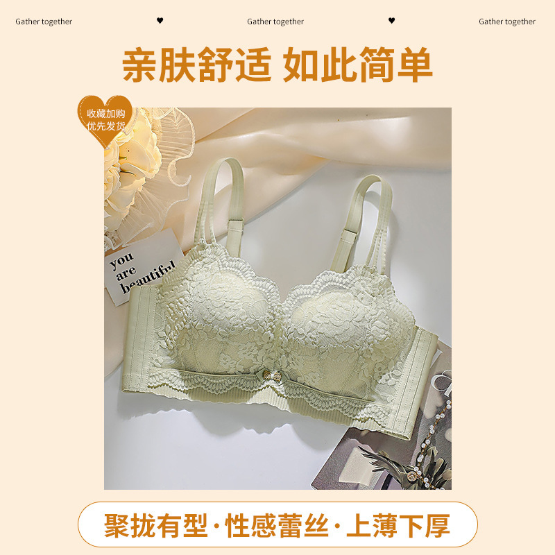 녹색 산소 녹색