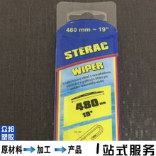 PVC PET ��������b�ж��� �Ӻ���܇����� �S�����l��D�������a