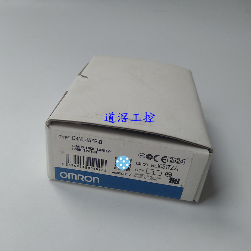 D4NL-1AFB-B 电磁锁定安全门开关 Omron/欧姆龙
