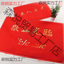 ���S���l���S���l�T�ڳ���ƽ���؉|�M�T�؉|����T�����|��̺�T�|