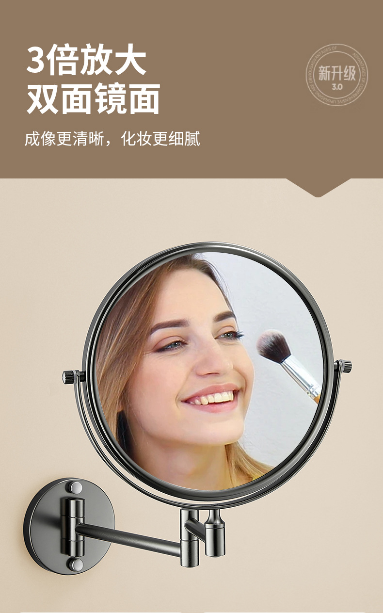 详情图4.jpg