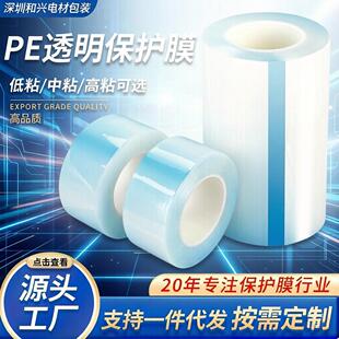 ͸����ճpe���oĤ ������ϲ������ٷ��η��m�����z���o늱�Ĥ