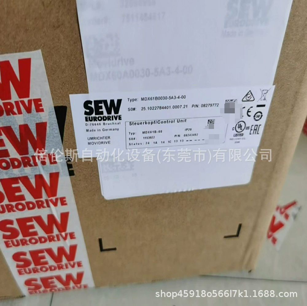 MDX61B0030-5A3-4-00 SEW/инвертор, новая упаковка, цена по запросу