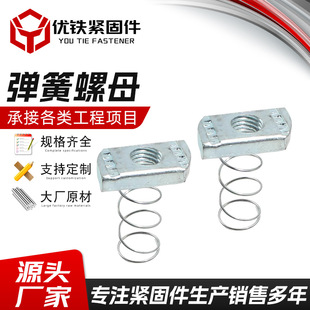 ���Ə�����ĸ����Ӣ�Ʋ��P�C���������ĸ̼䓹��֧��������ĸ