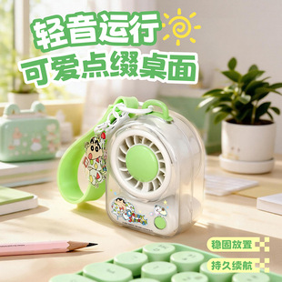 2026�¿��ֳ�Ϟ�PС��С�L��USB����o��耳׿۱�yʽ��ͯ���